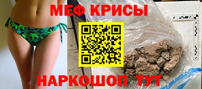 MDMA Premium VHQ Апрелевка