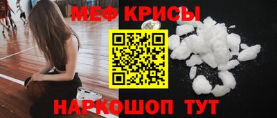 MDMA Premium VHQ Апрелевка
