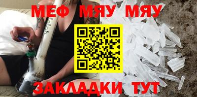 MDMA Premium VHQ Аргун