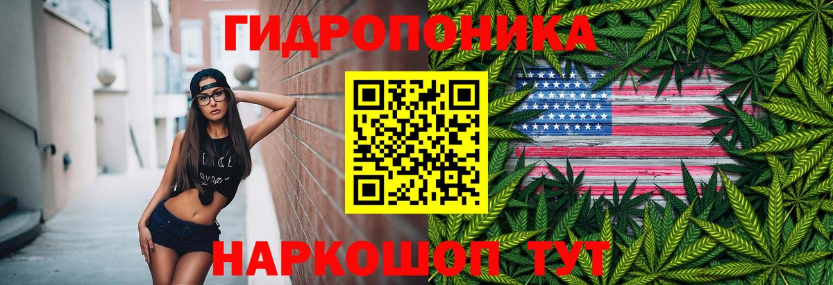 Котельники  Конопля MAZAR  Бошки Шишки Ganja  МАРИХУАНА марихуана  Вход с VPN  Бошки марихуана марихуана 